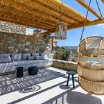 Nasta & Intentional Living Mykonos מלון 5*
